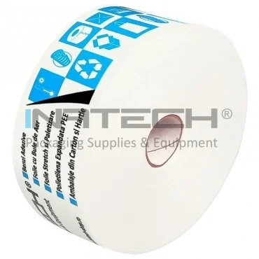 Banda Adeziva Umectibila Personalizata, Lungime 200 m, Numar Culori 1 Culoare, Latime 60 mm, Adeziv Amidon, Tip Imprimare Pe Suprafata, Culoare Alb, Buc / Pachet 250