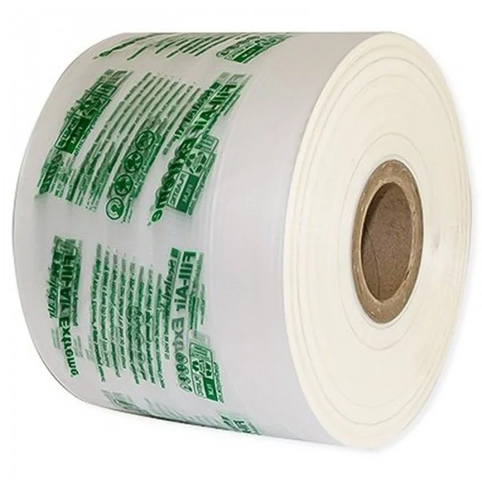 Perne De Aer FillAir Rocket Lungime 1280 m, Dimensiune Perne 200 x 200 mm, Proprietati ESD, Culoare Transparent-Masini Si Con...