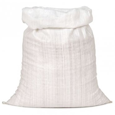 Saci Rafie Din Polipropilena