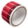 Etichete Autoadezive De Securizare VOID, Rosu, 50 x 20 mm-Benzi Adezive Pentru Ambalare